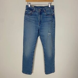 Levis 501 Jeans Womens 29x30 Premium Blue Distressed Hi Rise Straight Button Fly